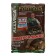 Bait winter finished Allvega, Formula Winter Ready, 900 g, super betain