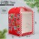 Folding box for a small cake "New Year's gift", 15 x 15 x 18 cm, New Year