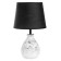 Magda table lamp E14 40W Black 20x20x33cm Risalux