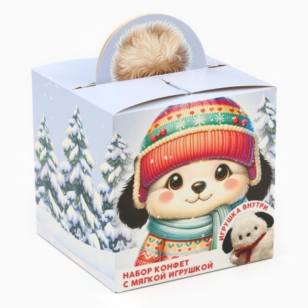 A set of sweets with a toy "Cute New Year", 250 g-4