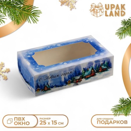 New Year. Folding box, confectionery packaging with the Winter Village window, 25 x 15 x 7 cm