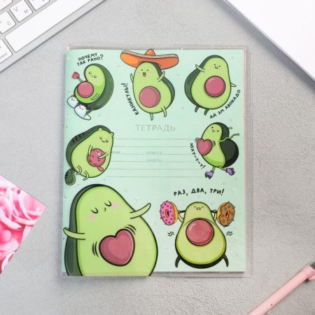 AM EM Avocado notebook, 34.7 x 21.1 cm-1