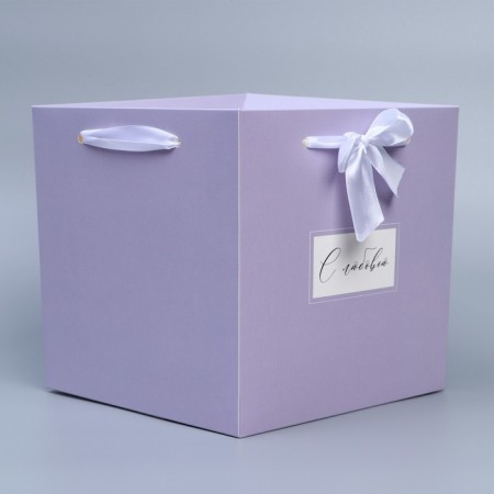 Box with ribbons "With Love", 19 × 19 × 19 cm-3