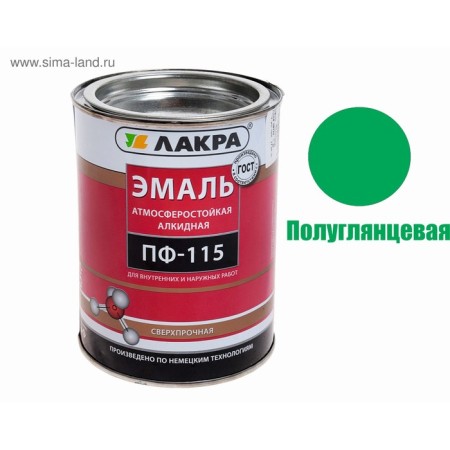 Enamel PF-115 bright green 1.0kg-1