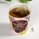 Buckwheat tea in a glass, taste: cherry, 50 g (5 pcs. X 10 g).
