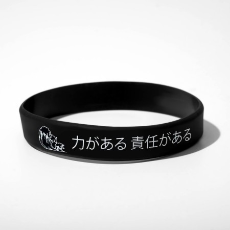 Silicone Bracelet "Wave" Japanese, black and white color