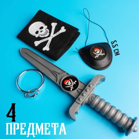 Set of Pirate "Black Bandana", 4 items-6