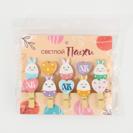 A set of clothespins for decorating the ista "HB", 10 x 12 cm.-7