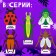 Carnival set "Funny insects": a bandage and a mosquito made of felt, 3-7 years old
