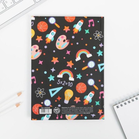 Diary "The most expensive educator", a solid cover, A5 format, 80 sheets-2