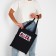 Bag Schoper "Chirling" 35x0.5x40 cm, Department without lightning, without lining, black