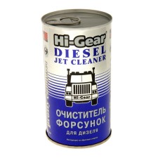 Cleaner of nozzles of diesel ICE HI-GEAR by 80 liters, 295 ml