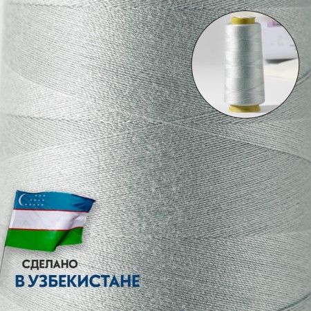 Threads 40/2, 1500 m, light gray color-1