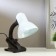 HELP LAM E27, light regulatory, on the clamp (220V) white 26x13x11 Risalux