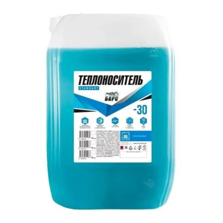 Coarler Bars Standart -30, monoethylene glycol, 10 kg-3