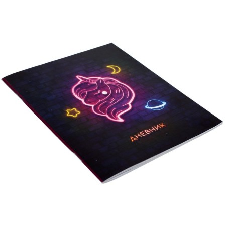 Universal diary for grades 1-11, "unicorn", soft cover, 40 sheets-2