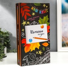 Photo album 300 photos 10x15 cm 