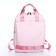 Backpack - bag, textiles, pink color