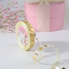 Capricon tape with “heart” embossed, 15 mm, 23 ± 1 m, beige/gold color