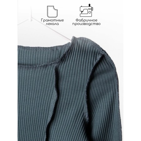 Топ для девочки Joint, рост 140 см, цвет графит-4