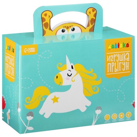 Zabiaka Vykhun “Horse”, textile finish, h = 50 cm, 1400 g, color mix-12
