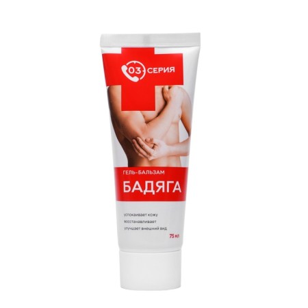 Baddyaga gel balm, 75 ml-7