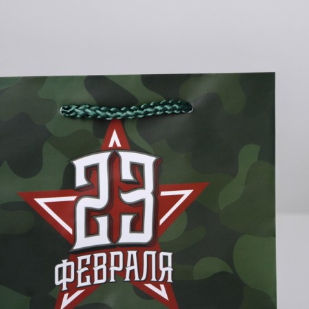 Gift Laminated horizontal package, packaging, “Happy holiday!”, S 15 x 12 x 5.5 cm-3