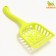 Figure scoop "Cat" with an ergonomic pen, 28 x 10 cm, green