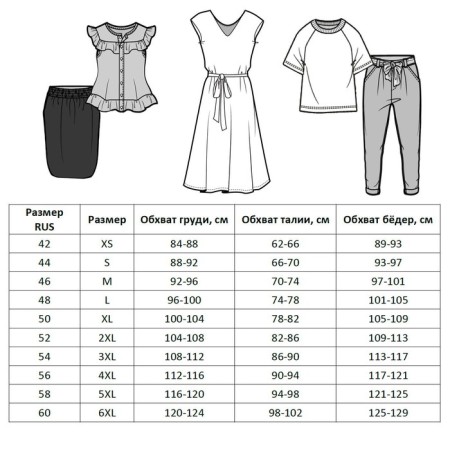 Top female minku "Silk pleasure", Black color, size 48-7
