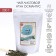 Green tea Chinese leaf oolun sweet osmanthus, 200 g