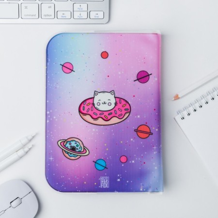 Air diary-area "You are just space", 92 sheets-4
