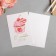 Congratulatory card on watercolor cardboard with embossing "With Love for you", 10 × 15 cm 54295