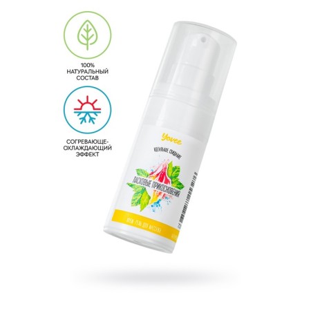 Cream-gel exciting Yovee "affectionate touches" warming-cooling, 15 ml
