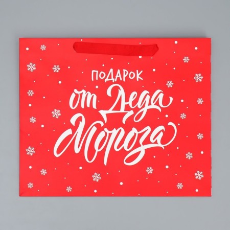 Gift package with a wide bottom "Gift from Santa Claus", 35 x 29 x 28 cm, New Year-6