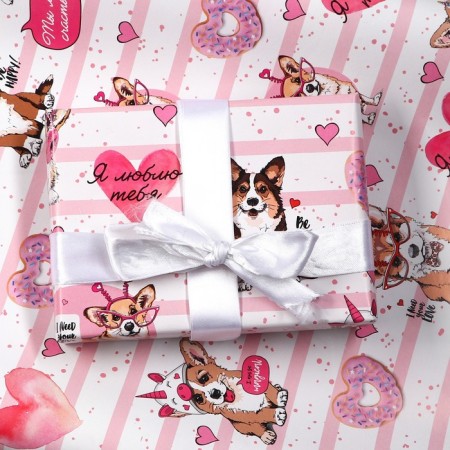 Glossy packaging paper "Corgi", 70 × 100 cm, 1 sheet