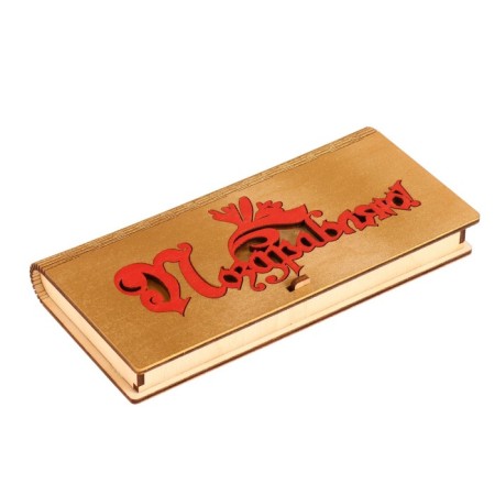 Wooden envelope "Congratulations!" Red inscription, patterns-1