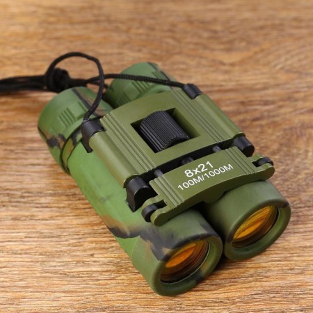 Binoculars "masking" 8x21, round-4
