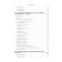 Children's diseases: a textbook for universities (Volume 2). 9th edition. Shabalov N.P.