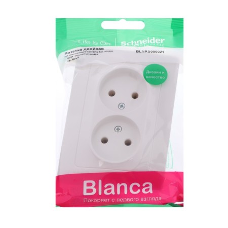 Double SE BLANCA, 16 A, 250 V, built -in, without salary, IP20, white, Blnrs000021-1