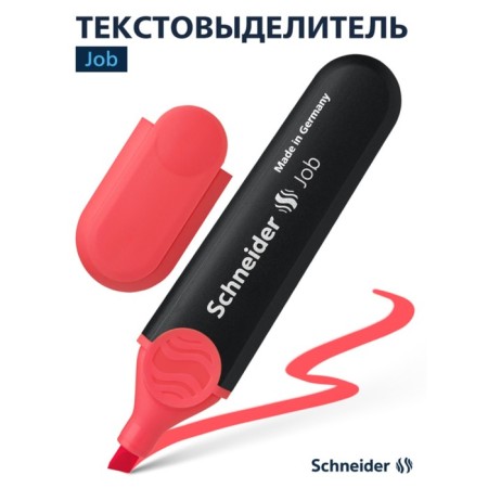 Schneider Job, 1.0-5.0 mm textbook marker, water-based ink, coral