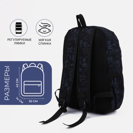 A backpack with a zipper, 3 outer pockets, black color-1