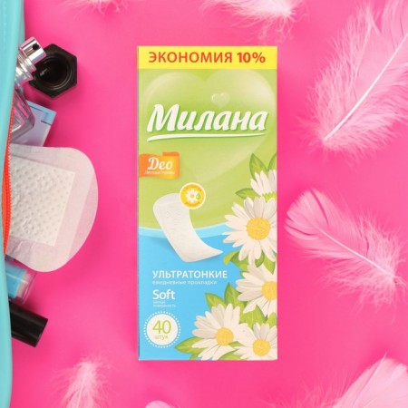 Gaskets Daily Milana Ultra Deo Soft herbs, 40 pcs.
