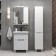 Cabinet-mirror suspension Sanstar "Oriana 60" White
