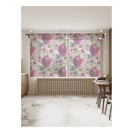 Photo "Volumetric Hearts", size 145x180 cm, 2 pcs-1