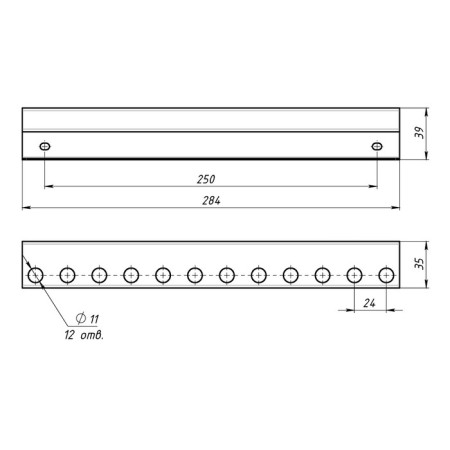 Holder for storing mills with 12 items, wall, black-6