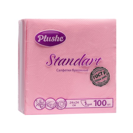 Paper napkins PLUSHE StANDART, 1 socle, 24x24, 100 sheets, color mix-3