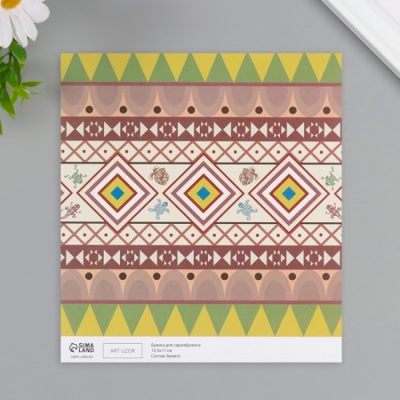 Scrapbooking "Ethnic" density 180 grams set 10 pcs 15.5x17 cm-2