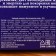 Herbal tea "New Year: Bogatyr Force" Collection of Herbs, 20 g.