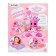 Musical toy "Favorite Pony", pink color