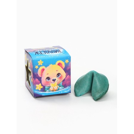Prediction cookies, 1 pc "make a desire"-1